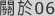 Button Text
